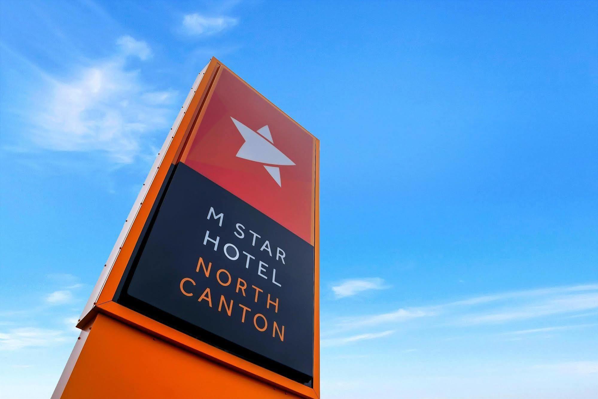 M Star North Canton - Hall Of Fame Buitenkant foto
